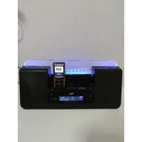 ราคา JVC ลำโพง iPod 30 pin ไม่รวม iPod (16904136794)