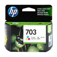 ราคา HP CD888A Color No.703 สี ตลับหมึกเฮชพีของแท้ใหม่100%จากศูนย์ มีกล่อง (7732626259)