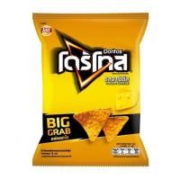 ราคา โดริโทส นาโชชีส(Doritos Corn Tortilla Chip Nacho Cheese 72g.) (48859561954)