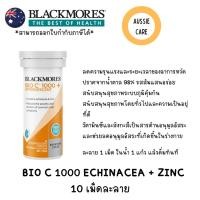 ราคา Blackmores Bio C 1000 Echinacea + Zinc 10 Effervescent Tablets (29954388446)