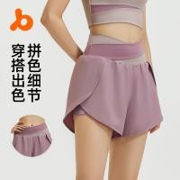 ราคา กางเกงขาสั้นกีฬาสำหรับโยคะและวิ่ง สองชิ้น สีเข้ากัน เหมาะสำหรับผู้หญิง (43156022319)