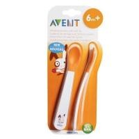 ราคา ช้อน Philips Avent แพคคู่ (9367530938)