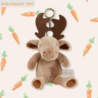 ราคา ตุ๊กตาBunnies by the Bay68126-Bruce Moose Bag Charm(10cm)พวงกุญแจตุ๊กตากวางมูส ขนนุ่มพรีเมียมห้อยกระเป๋าเท่ๆของแท้100% (53707348090)