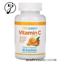 ราคา Vitamin C Gummies, Natural Orange Favor, Gelatin Free, 00 Gummies วิตามินซีแบบเคี้ (4042287571)