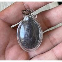 ราคา หลวงพ่อคูณ รุ่นรับเสด็จปี 2536 (26756537386)