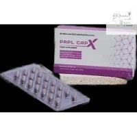 ราคา อาหารเสริมPRPL_CAP_X (25555347052)