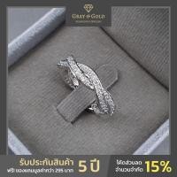 ราคา แหวนเพชรสวิส เกลียวสลับใหญ่ ฝังเพชรเต็มวง น้ำหนักรวม 31.20 ตังค์ ตัวเรือนเงิน 92.5% ชุบทองคำขาว 18K Gray & Gold Jewelry (8256442509)