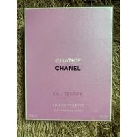 ราคา น้ำหอม Chanel CHANCE EAU TENDRE EAU DE PARFUM ขนาดปกติ 100ml กล่องซีล ป้าย King Power (22900573763)