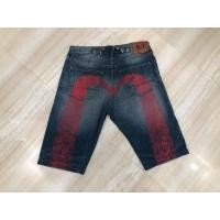 ราคา Jorts evisu โลโก้ใหญ่ (29528799058)