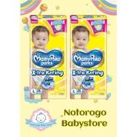 ราคา Mamypoko X-tra Dry L28 แพ็ค 2 ลูก (52507904994)