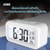 ราคา นาฬิกาปลุกดิจิตอล LED นาฬิกา 3in1 มินิมอล สไตล์เกาหลี นาฬิกาบอกอุณหภูมิ นาฬิกาปลุก (27250732234)