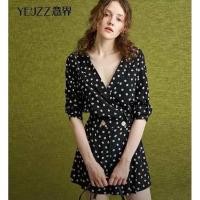 ราคา จั๊มสูท Orange juice งานป้าย sizeL (6162944101)