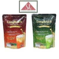 ราคา LongBeach ใบชาแดง/ชาเขียว เข้มข้นขนาด 400g. (24271993655)