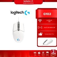 ราคา LOGITECH G102 เมาส์เกมมิ่ง LIGHTSYNC GEN 2 WHITE GAMING MOUSE 2 ปี (43530703147)
