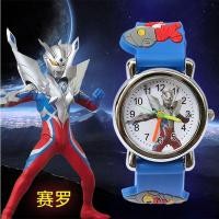 ราคา Siro Galaxy นาฬิกาเด็กการ์ตูน Digataro Obu Jede Universe Superman Aix นาฬิกาโรงเรียนประถมศึกษา20264111 (40380215584)