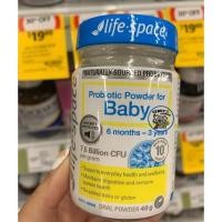 ราคา Life space probiotics for Baby (25017209413)