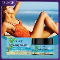 ราคา OUHOE Nourishing Skin Nourishing Dark Cream No Sun No Darkness Bronze Moisturizing Gentle Care Skin Care Sun Cream Darkness Cream ผลิตภัณฑ์ (41628055176)