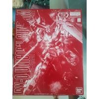 ราคา MG Unicorn gundam (Metallic gloss Injection) - Limited (24232854065)