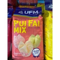 ราคา แป้งปุยฝ้ายสำเร็จรูป ufm 1 กิโลกรัม (26914147025)