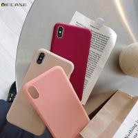 ราคา Vivo V7 V7+ Plus V5 Lite V5S เคสโทรศัพท์ สีลูกกวาด สีสันสดใส เคลือบด้าน เรียบง่าย สีพื้น ซิลิโคนนิ่ม TPU เคส (5048573312)