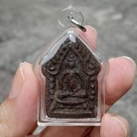 ราคา พระขุนเเผนรุ่นเเรก เนื้อว่าน หลวงปู่ลือ สุขปุญโญ วัดป่านาทามวนาวาส จ.มุกดาหาร พ.ศ.2539 (42621587978)