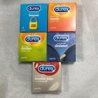 ราคา Durex กล่อง 3 ชิ้น ถุงยางอนามัย ดูเร็กซ์ (22574234854)