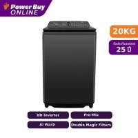 ราคา Hisense เครื่องซักผ้าฝาบน Inverter 20 kg รุ่น WT200Q50 (28284211175)