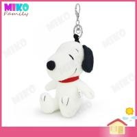 ราคา ตุ๊กตา Snoopy ตุ๊กตาสนูปปี้ สนูปปี้ พวงกุญแจ ขนาด 5 นิ้ว STD ท่านั่ง / ของเล่น ของเล่นเด็ก ของขวัญ ลิขสิทธิ์แท้ งานป้าย (9448258182)