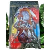 ราคา จัมบูล Jambul 110 g สูตร ขยันริก แบบซอง รูปโฉมใหม่ อาหารนกกรงหัวจุก (28018555936)