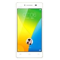 ราคา สมาร์ทโฟน Vivo Y51 Global Edition 5 นิ้ว ใหม่ 95% (มือสอง) (53456030455)