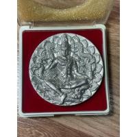 ราคา เหรียญบาตรน้ำมนต์ จตุคามรามเทพ รุ่นสู้แล้วรวย วัดพระมหาธาตุวรมหาวิหาร (53506115511)