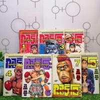 ราคา หนังสือการ์ตูนเรื่อง : กอริโอะ หนุ่มหน้าเห่ยหัวใจเหล็ก เล่ม 1-7 จบ ชุด (U8220) (23764203272)