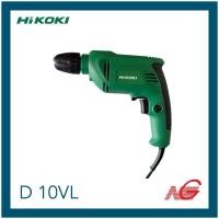 ราคา HIKOKI ไฮโคคิ สว่านไฟฟ้า 3/8" รุ่น D10VL 450W (43521360999)
