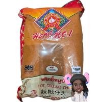 ราคา ง่วนสูน พริกขี้หนูป่นละเอียด 500 g Ground Chili (29631536731)