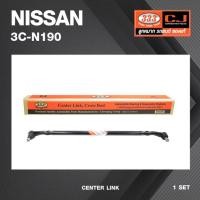 ราคา คันส่งกลาง NISSAN FRONTIER 2WD ZDI30 / นิสสัน ฟรอนเทียร์ / เบอร์ 3C-N190 / พวงมาลัยขวา (CENTER LINK) ยี่ห้อ 333 (25509722129)