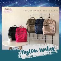 ราคา ☔️เป้กันน้ำ กันฝนAnello Nylon Water Repellency Waterproof FSO-B001 ไนลอน (873592122)
