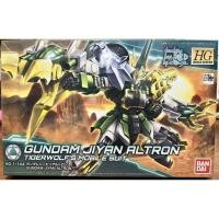 ราคา กันพลา HG 1/144 GUNDAM JIYAN ALTRON พร้อมส่ง ป้ายแดงกล่องคม (24476654076)