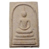 ราคา พระสมเด็จทิพย์มงคล พิมพ์เจดีย์ ผสมไม้ช่อฟ้าอุโบสถวัดระฆัง ปี 35 (19439616006)