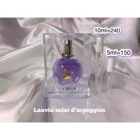 ราคา แบ่งขาย Lanvin Eclat d'arpege edp แบ่งขายน้ำหอมของแท้ 100% (15334088510)