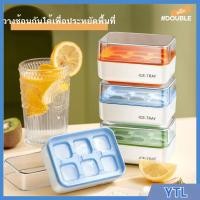 ราคา YTL แบบใหม่ ที่ทำน้ำแข็ง ถาดทำน้ำแข็ง ถาดน้ำแข็ง มีฝาปิด แม่พิมพ์ทำน้ำแข็ง 4 ช่อ ถาดทำน้ำแข็ง ถาดทำน้ำแข็ง (29034025661)