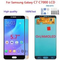 ราคา Ori/AMOLED 5.7 สําหรับ Samsung Galaxy C7 C7000 จอแสดงผล LCD เปลี่ยน Samsung C7 จอแสดงผล C7000 หน้าจอ LCD (40106388333)