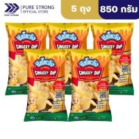ราคา [มีฮาลาล] แพค 5ถุง ชีสโตะ 850กรัม ตรา ชีสโตะจัง ชีสดิปจิ้มเฟรนฟราย ชีสซอส ซอสส้มจิ้มของทอด (52506553806)