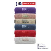 ราคา BLUETOOTH SPEAKER (ลำโพงบลูทูธ) JBL FLIP 7 (44118339030)