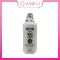 ราคา Beauty Buffet Scentio Milk Plus Bright & White Shower Cream 450ml (46456015749)