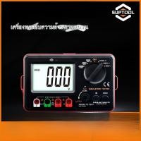 ราคา เครื่องทดสอบความต้านทานฉนวนแบบดิจิตอล เมกะโอห์มมิเตอร์ 1000V เครื่องวัดฉนวนอิเล็กทรอนิกส์ความต้านทานสูง ความแม่นยำสูง X6 (40880347833)