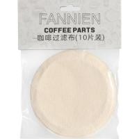ราคา 10PC ผ้าเปลี่ยนกรองสําหรับ Siphon/Syphon เครื่องชงกาแฟสูญญากาศ Maker กาแฟ Syphon ผ้าเปลี่ยนกรองสําหรับ Syphon (53956980578)