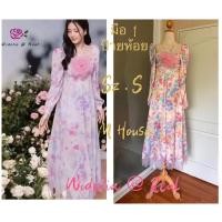 ราคา Jumpsuit จั้มสูทขายาวแสนสวย Landmee มือ 1 ป้ายห้อย Widelia @ real Sz. S (22547605916)