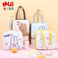 ราคา กระเป๋าเก็บความเย็น (VT13) กระเป๋าเก็บอุณหภูมิใส่กล่องอาหาร ปิ่นโต ลายการ์ตูน By Muikid (15362672946)