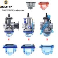 ราคา Zsdtrp ถ้วยลอยน้ํามันคาร์บูเรเตอร์สําหรับรถจักรยานยนต์ Pwk Keihin 21-34 มม. Pe24 26 28 30 Pz26 27 30 32 (8665179952)