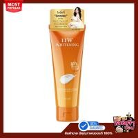 ราคา เซตคู่ครีม อินุ้ย Inui ของแท้จากบริษัท 1 เซตมี 2 หลอด (48058660806)